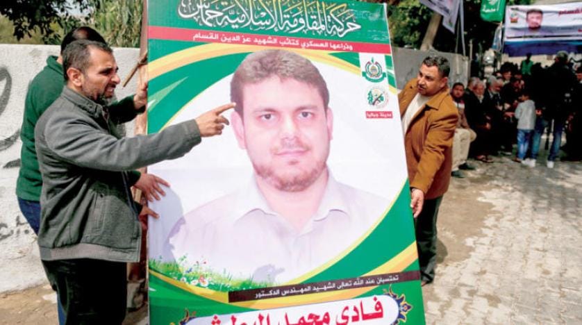 کوالالمپور میں ” ڈرون کے ماہر” حمساوي کا قتل