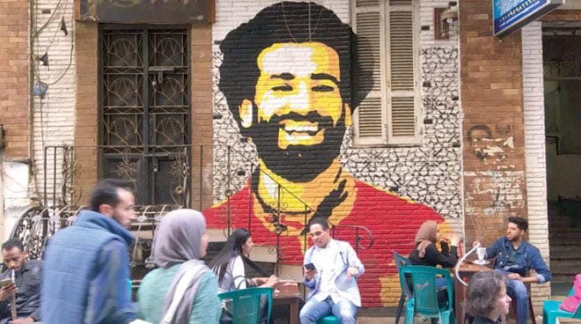 "مو” صلاح ایک تجارتی علامت