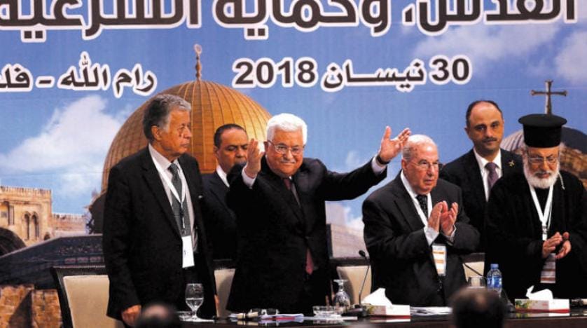 عباس "قومی کونسل” کے سامنے: ظہران کا اجلاس درحقیقت بیت القدس کا اجلاس ہے