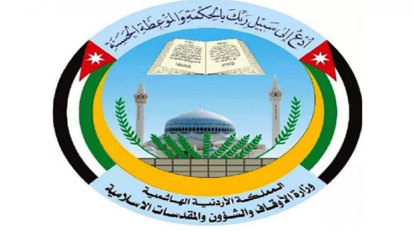 حکومت کی طرف سے بیس رکعت تراویح کے فیصلہ کے بعد اردن میں رکعات کے سلسلہ میں تنازع