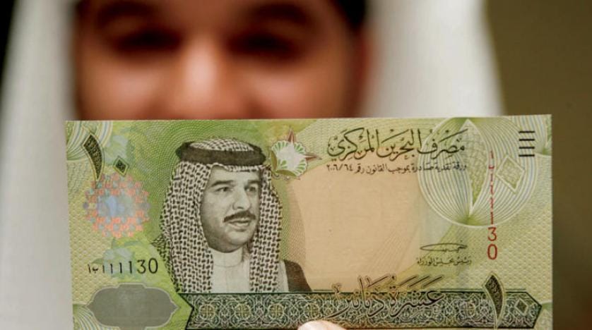 بحرینی دینار کی گراوٹ کو روکنے کے لئے خلیج کا اقدام