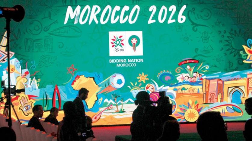 مونڈیال 2026 کی میزبانی کی فائل کا فیصلہ آج
