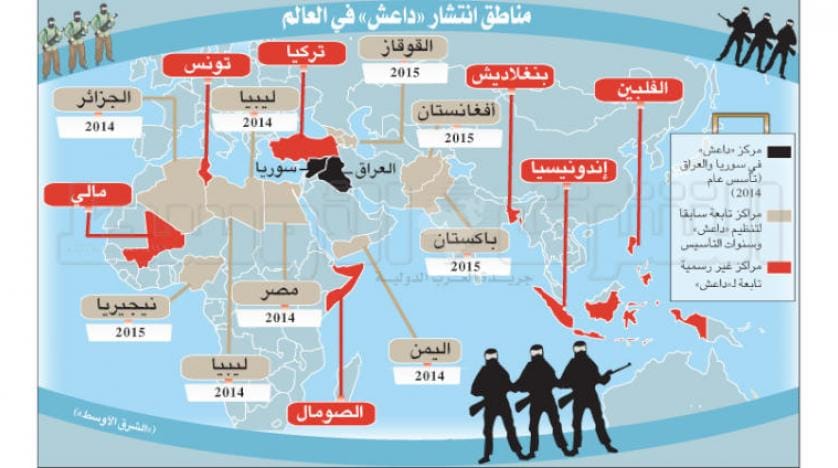 4 سال بعد داعش  کا دائرہ محدود ہوا