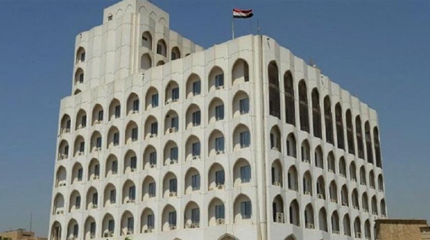 عراق کی طرف سے داعش کے ملکوں کو اپنے بچوں کو واپس لینے کے دعوت