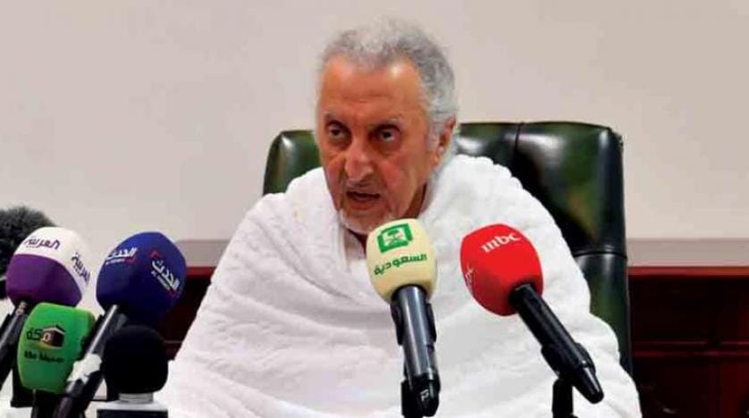 آج عرفہ میں دو ملین حاجی اپنی حاضری سے سرفراز