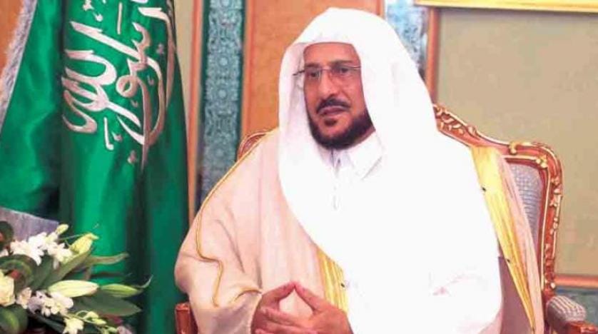 آل الشیخ: وہابیت کا لفظ اعتدال کی صورت خراب کرنے کے لئے استعمال کیا گیا