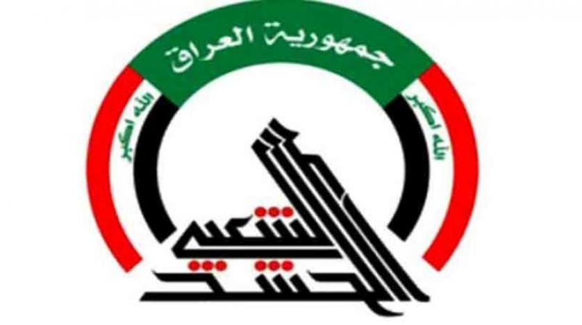 الحشد کی طرف سے عراق کے شہروں میں اپنے ہیڈکواٹر بند