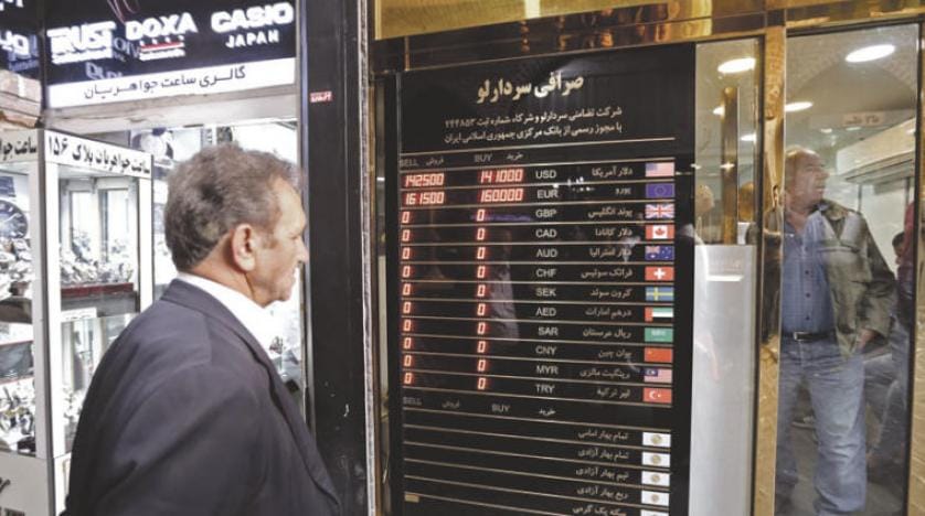 ٹرمپ کی طرف سے ایران کو اقتصادی بحران کی دھمکی