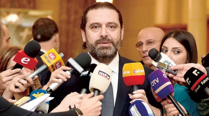 حریری کی طرف سے سادگی کے خلاف وسیع تحریک اور المیہ سے آگاہی