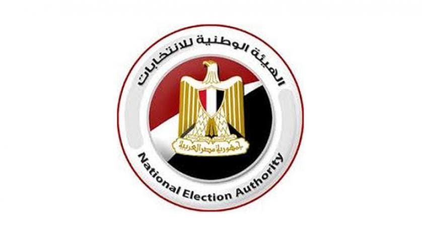 مصر کے دستور میں تبدیلی: 44 فیصد کی شرکت اور 88 فیصد کی منظوری