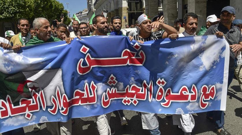 جزائر کی تحریک کی طرف سے تمام سابقہ جماعت کی معزولی کا اصرار