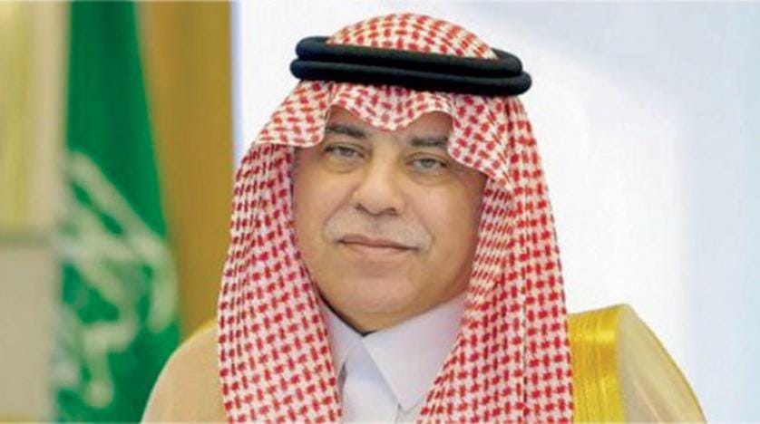 سعودی عرب میں الیکٹرانک تجارت کے نظام کو فروغ