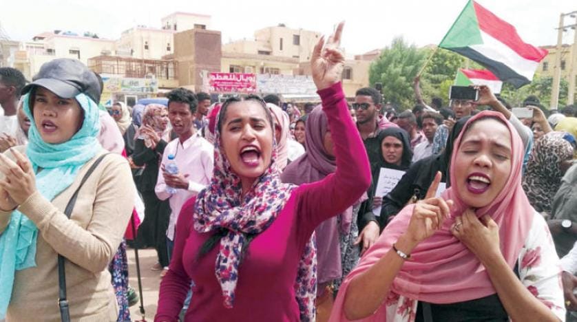 دستوری اعلان کے بنیادی امور کے سلسلہ میں سوڈانی معاہدہ