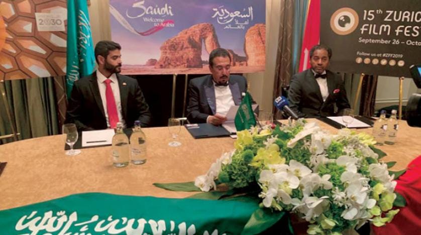 سعودی عرب کی طرف سے عمومی ذائقہ کے سلسلے میں ضابطے مرتب