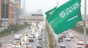 سعودیہ کا "ویژن 2030” کی تکمیل کے لئے پہلا تاریخ ساز بجٹ