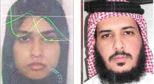 جدہ میں دہشت گرد نیٹ ورک گرفتار