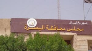 ایران کے ہمنوا ایک ایرانی پارٹی کا قتل