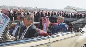 عرب چوٹی کانفرنس میں ایران کی مداخلت کے خلاف ایک تحریک