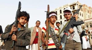 حوثی دھوکے سے بچوں کو اپنے ساتھ بھرتی کر رہے ہیں: اقوام متحدہ