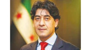 "جینوا 4” میں کوئی مثبت پیش رفت نہیں ہوئی : مخالف جماعتوں کے اہم مذاکرات کار
