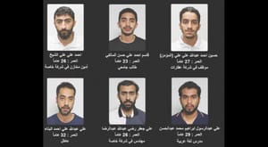 بحرین میں امریکی فوجی اڈوں کو نشانہ بنانے والے چند دہشت گرد افراد