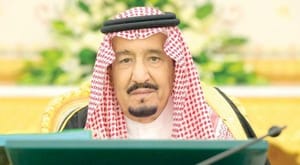 سعودی عرب کا مسئلہ فلسطین کے بارے میں اپنے مضبوط موقف پر زور اور مغربی پٹی میں نئی آباد کاری کے قیام کی مذمت