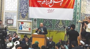 "ایران میں بے روزگاری” انتخابات کو بھڑکا رہی ہے۔۔۔ اور امیدوار نمبر بنا رہے ہیں