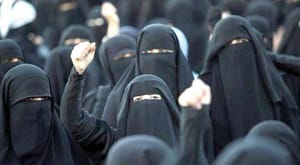 مصر کی پارلیمنٹ کی طرف سے نقاب کی ممانعت کا فیصلہ