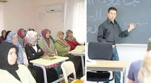 ترکی میں عربی زبان۔۔۔ لازمی مضمون اور غیر معمولی فروغ