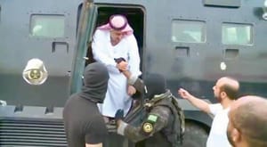 قطیف میں دہشت گردی پر مبنی ظلم وزیادتی کے خلاف عرب اور اسلامی دنیا کی مذمتیں