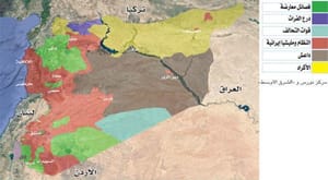شام میں "ایرانی اجارہ داری” کو ختم کرنے کے لئے امریکی اقدام