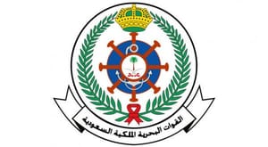 ایران کے 3 "پاسداران انقلاب” گرفتار : سعودی عرب