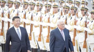 فلسطینی حکومت کا مسجد اقصی کی بین الاقوامی حمایت کا مطالبہ
