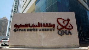 ترکی میں قطر نیوز ایجنسی کو لیک کرنے کی تہمت میں پانچ افراد گرفتار