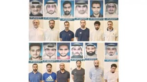 کویت کی طرف سے تین مطلوبہ اشخاص کی حوالگی
