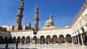 تیونس میں وراثت میں صنفی مساوات پر الازہر کی تنقید