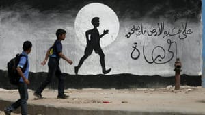 غزہ میں داخلی تقسیم سے تعلیم کے مسائل میں اضافہ