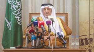سعودی عرب کا کامیاب حج کے انعقاد کا اعلان