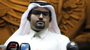 لندن میں قطر کے مخالفین کا اجتماع
