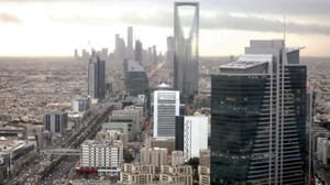 مالیاتی فنڈ کا ویژن 2030 کے دائرہ میں سعودی عرب کے اصلاحی اقدامات کی تعریف