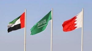 سعودی عرب، امارات اور بحرین کا پرعزم اسٹریٹیجک کا استقبال