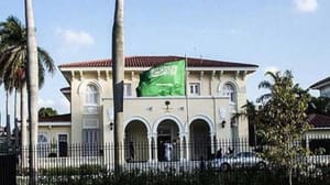 لبنان سے خلیج کا باہر نکلنا اور سلامتی کا خدشہ