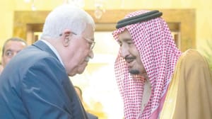 سعودی عرب کا ایک ایسے ملک سے  وابستگی جس کی دار الحکومت مشرقی بیت المقدس ہے