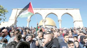 مذاکرات کے باہر یبت المقدس کے انجام کو متعین کرنے کے لیے بین الاقوامی رد عمل