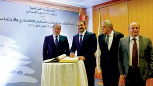 لبنان ایک بنانا ریپبلک نہیں ہے : حریری