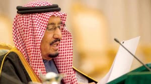 سعودی عرب کا سب سے بڑے تاریخی بجٹ کا اعلان