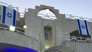 کل معاہدہ  میں عمان کے اندر اسرائیلی سفارت خانہ دوبارہ کھولنے کی بات
