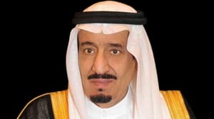 سعودی عرب کی عوام کو سالانہ بونس اور الاؤنس ادا کرنے کے سلسلہ میں شاہی فرمان