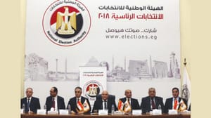 مصری صدارتی انتخابات کا فوری شیڈول