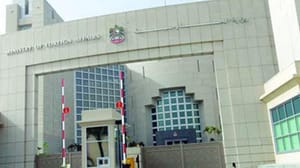 متحدہ عرب امارات کا تیونس کے ساتھ "ہنگامی صورت حال” کے اختتام کا اعلان